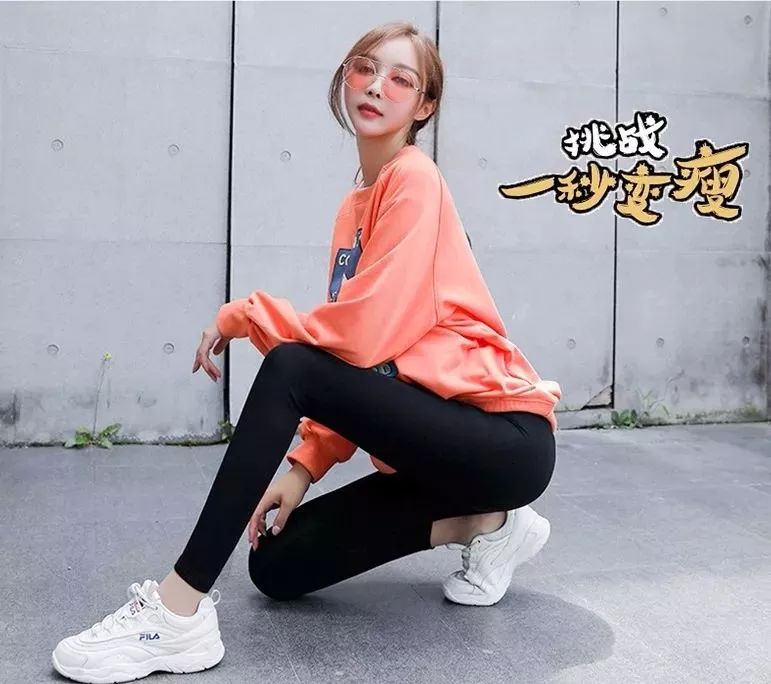 乳木果保暖润肤裤,乳木果磨砂膏去除角质