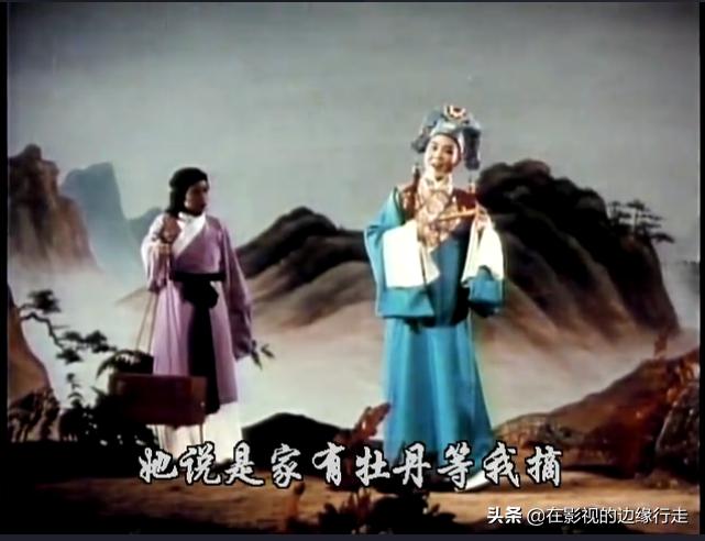 越剧电影梁祝经典片段,越剧梁祝情