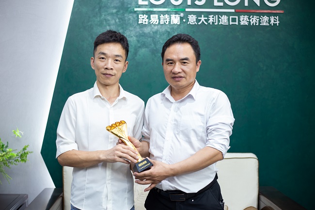 路易诗兰涂料公司,路易诗兰艺术涂料总经销