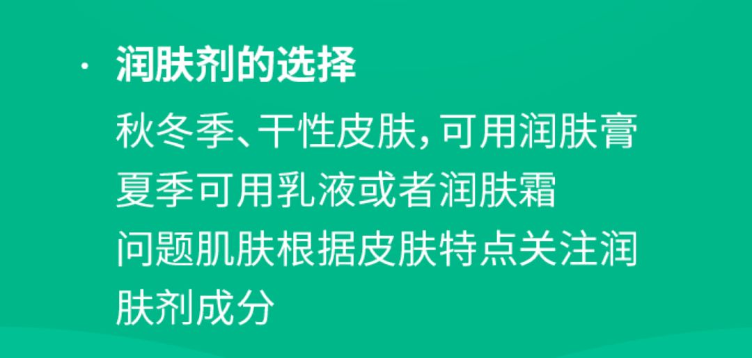 崔玉涛宝宝可以用的激素,崔玉涛谈小安素激素
