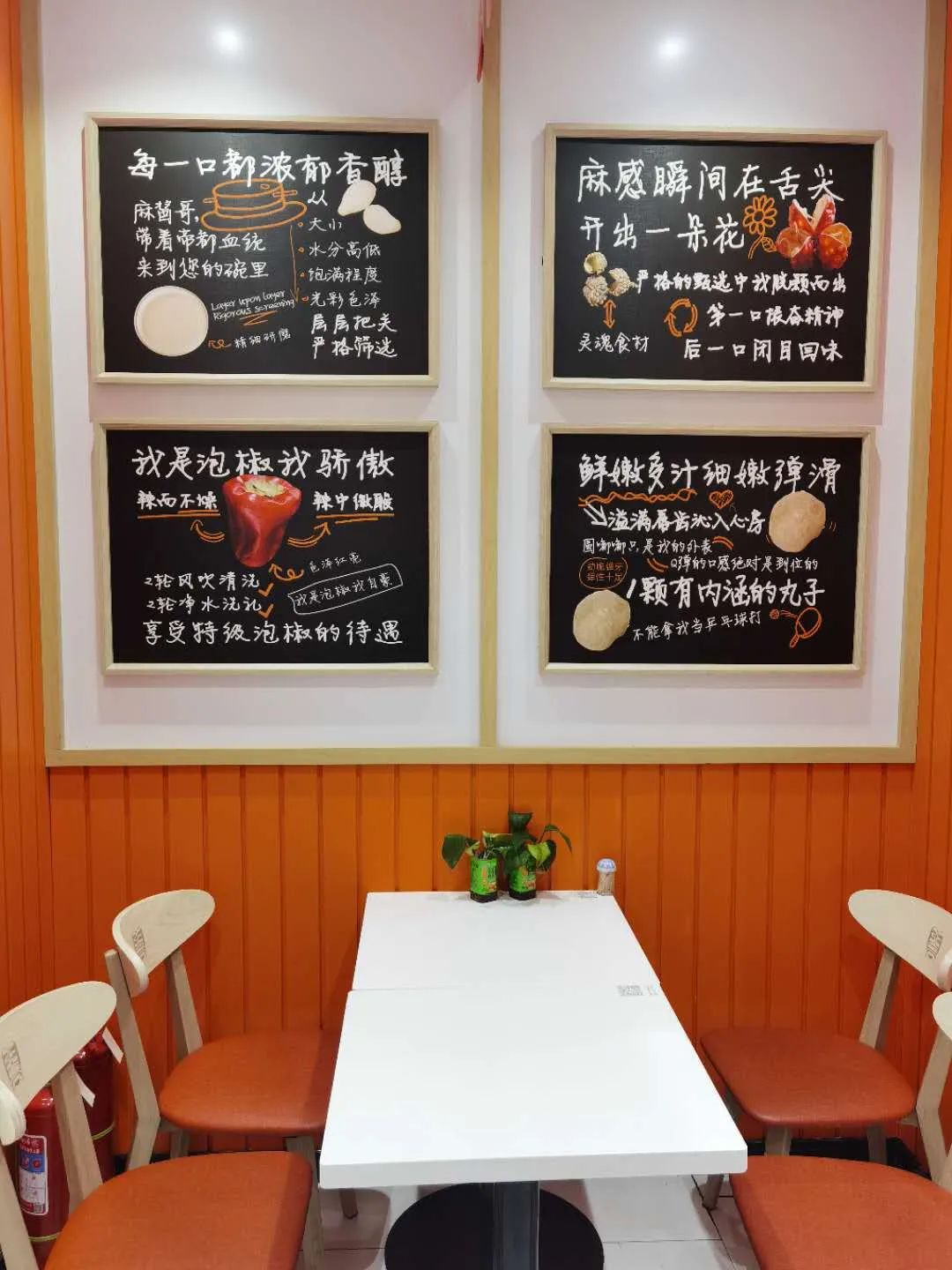 张亮麻辣烫和杨国福是亲戚吗,张亮和张亮麻辣烫什么关系