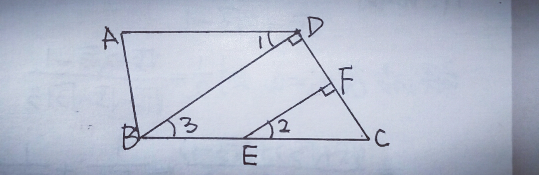 初一数学下册平行线的性质与判定,初一上册数学平行线的性质与判定