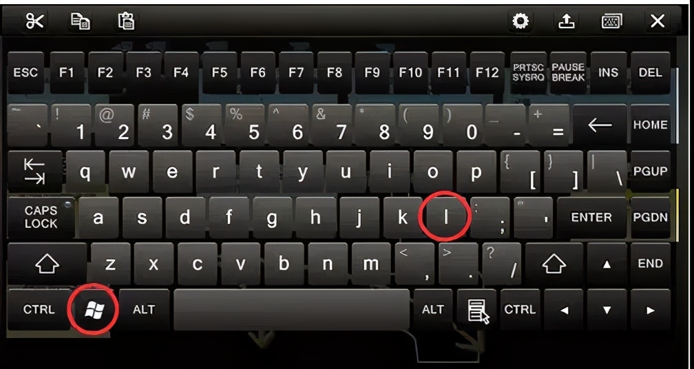 记住这五个快捷键你就是电脑高手,电脑高手专用快捷键