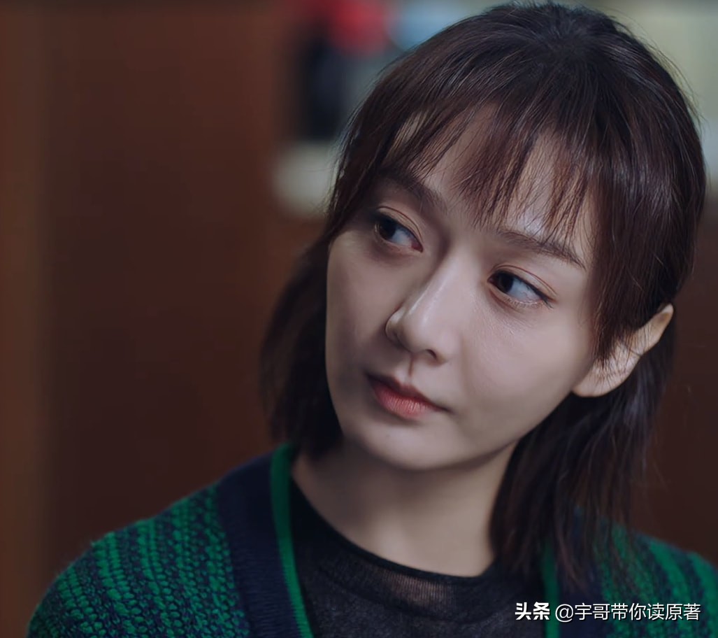 《突围》大结局:秦小冲平反失败,李顺东坐牢,牛石艳感情又受挫