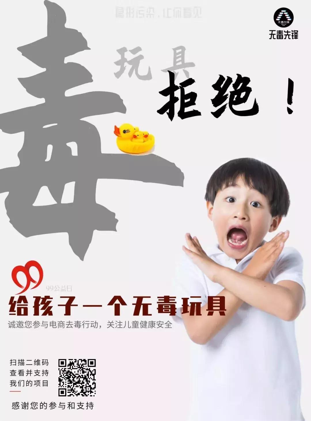 双酚a环氧树脂对人体危害,双酚a对身体有什么害