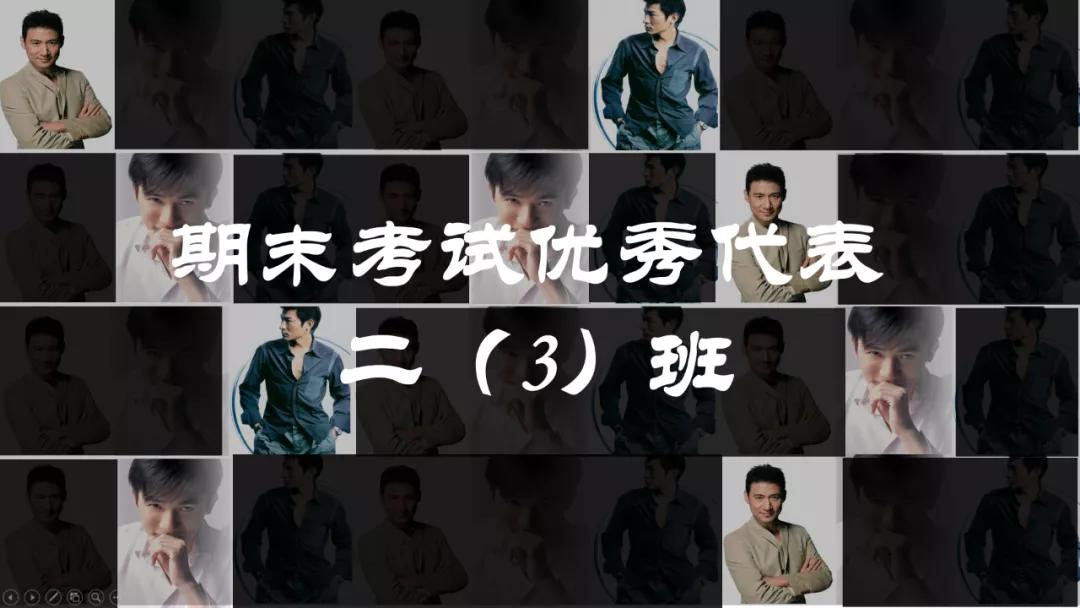 如何用表格做四张图,如何制作横排封面图