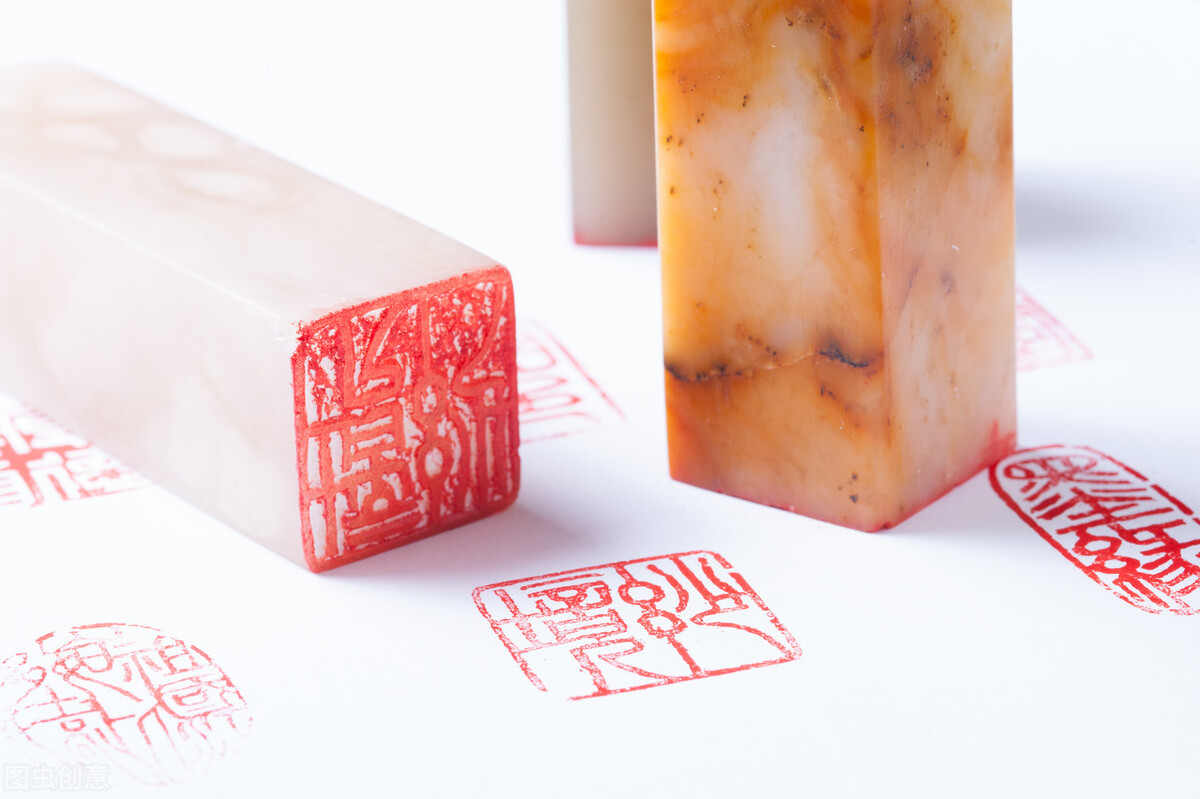 企业印章法律常识,公司法规定的印章管理及使用规定