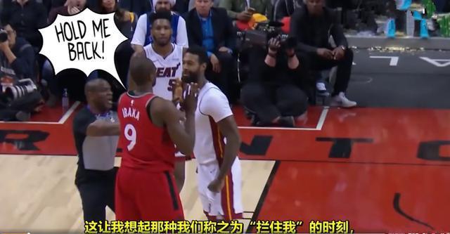 nba历史打架最厉害的一次,nba最能打架的球员排行