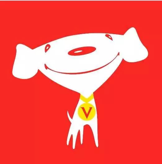 网购刚到货就降价可以退差价吗,网购东西买完就降价可以补差价吗