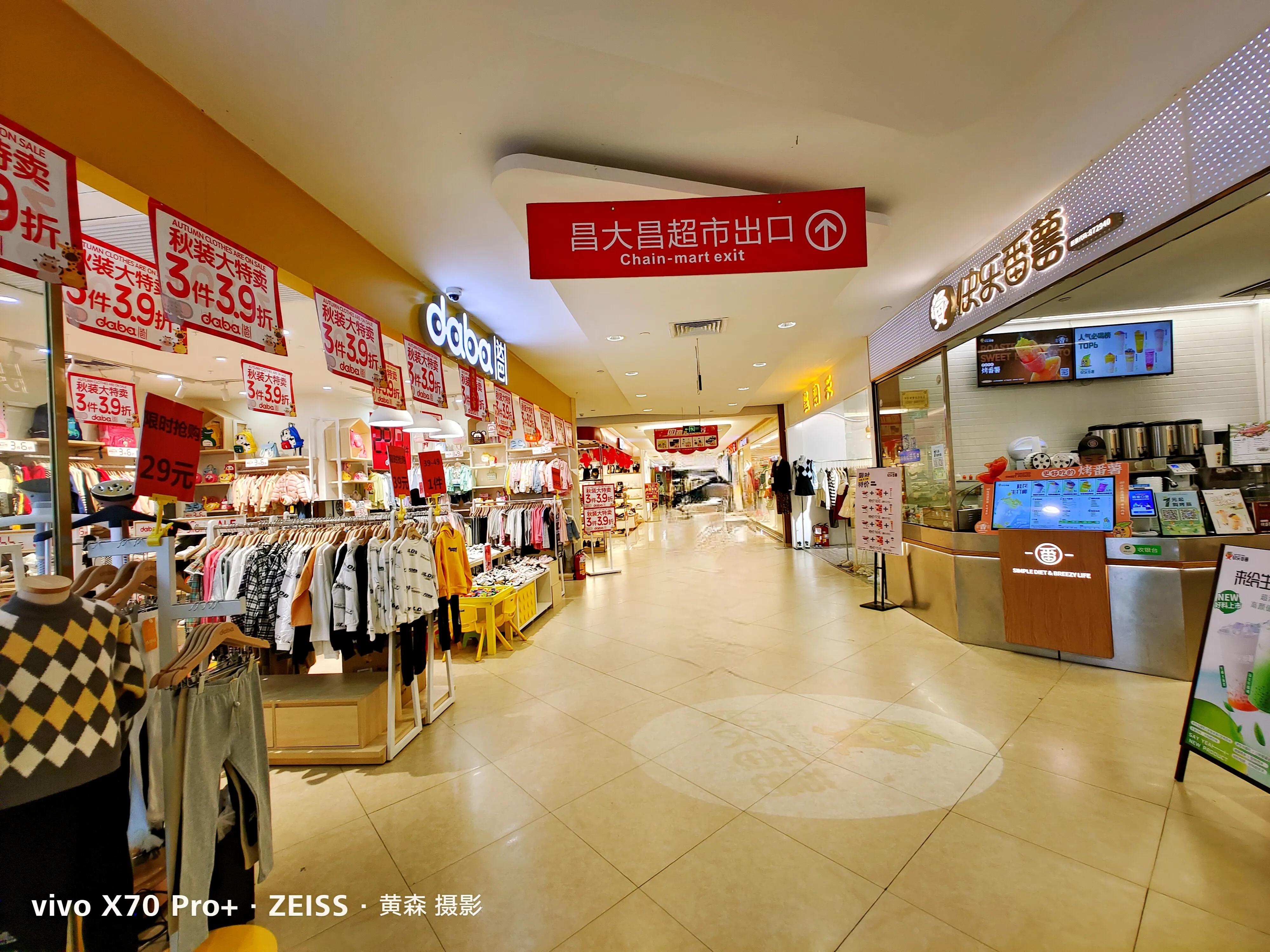 阳江市百利商场,百利商场招商