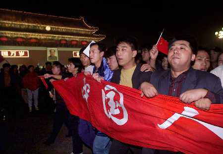 国足世界杯2001年,国足2002出线二十周年
