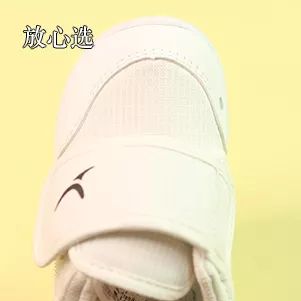 耐克童鞋哪款最值得买,mikihouse牌童鞋多少钱一双