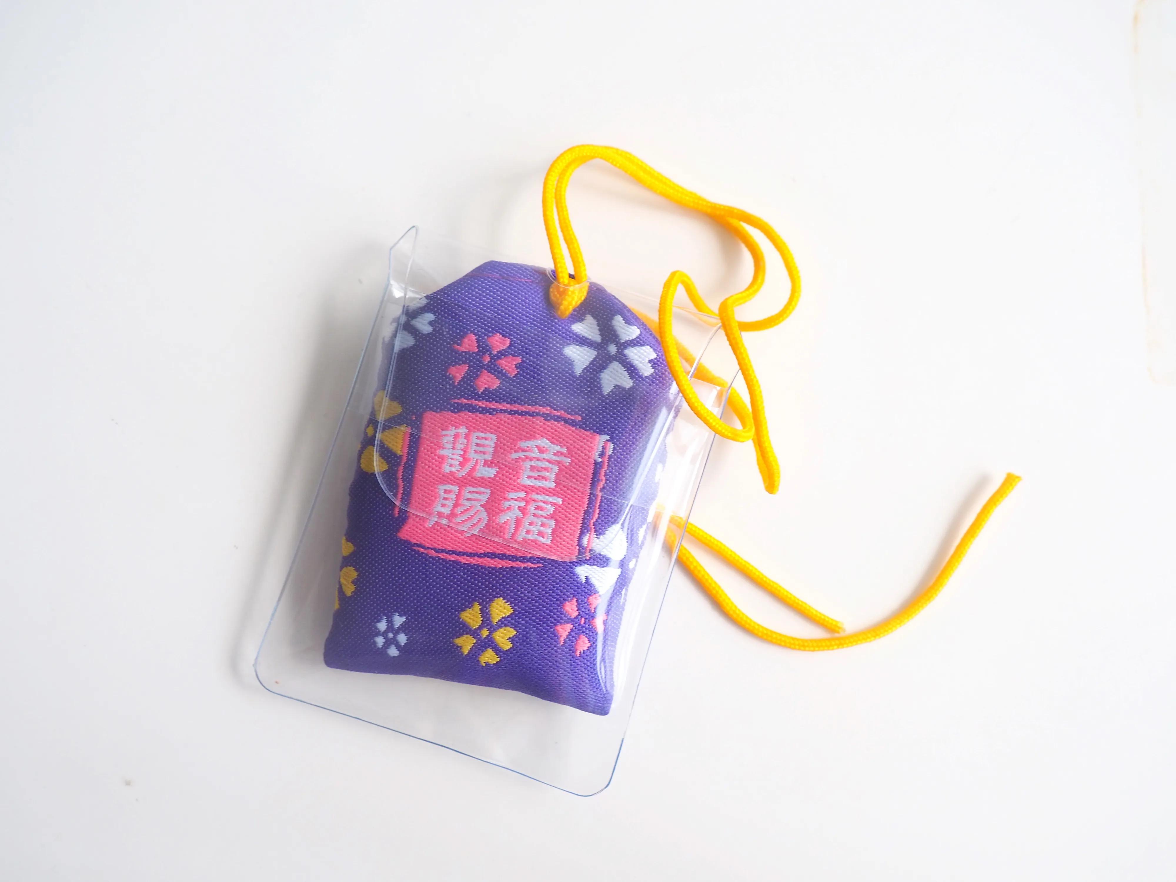 一起种草吧,这么多的平价好物总有一款适合你