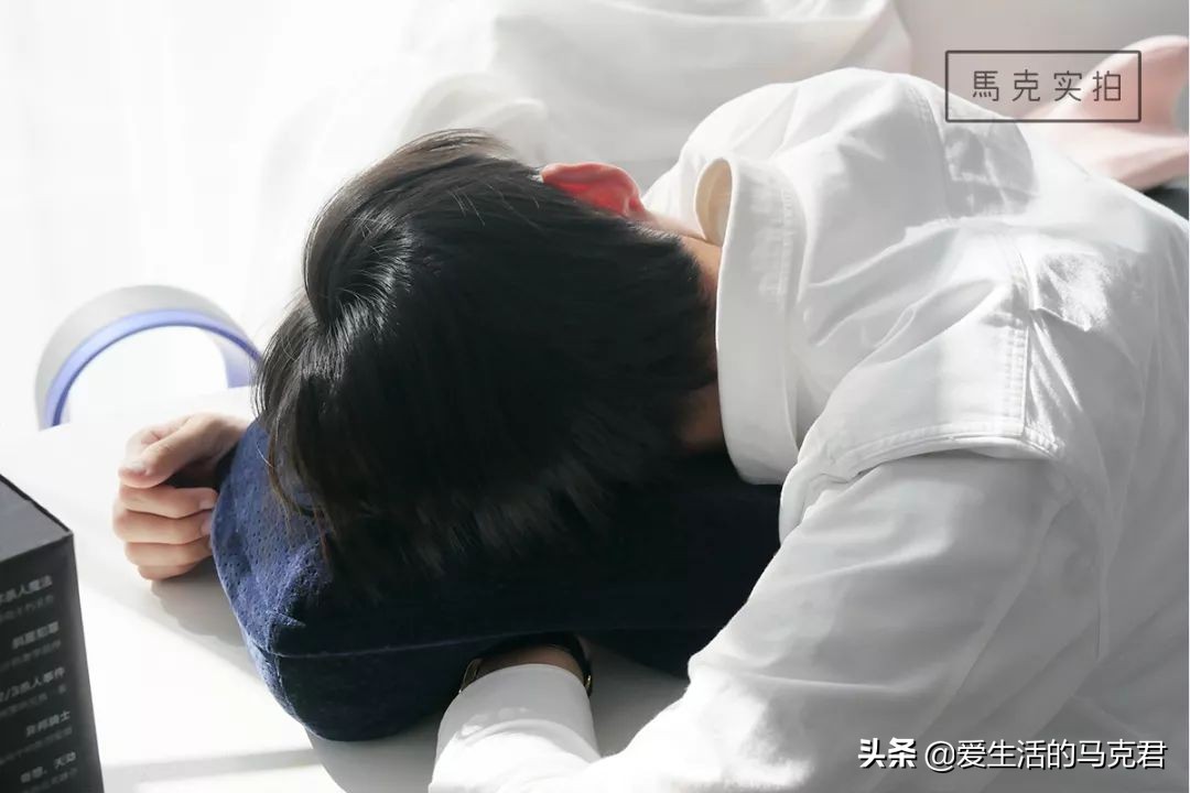 马克君午睡枕推荐,马克君测评午休枕