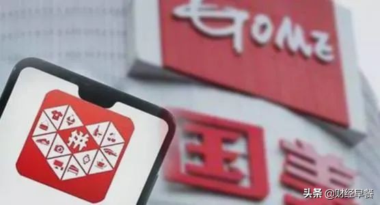 京东牵手,京东牵手国美