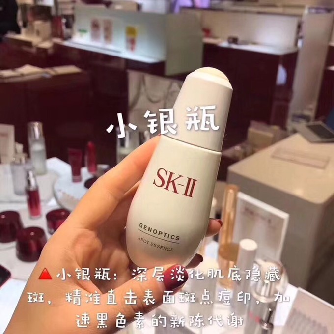 日本好用的抗衰老护肤品排行榜 (日本好用护肤品中高端)