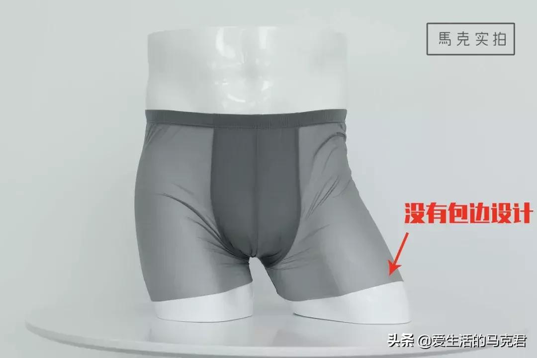 男生破洞裤测评,男士男裤测评