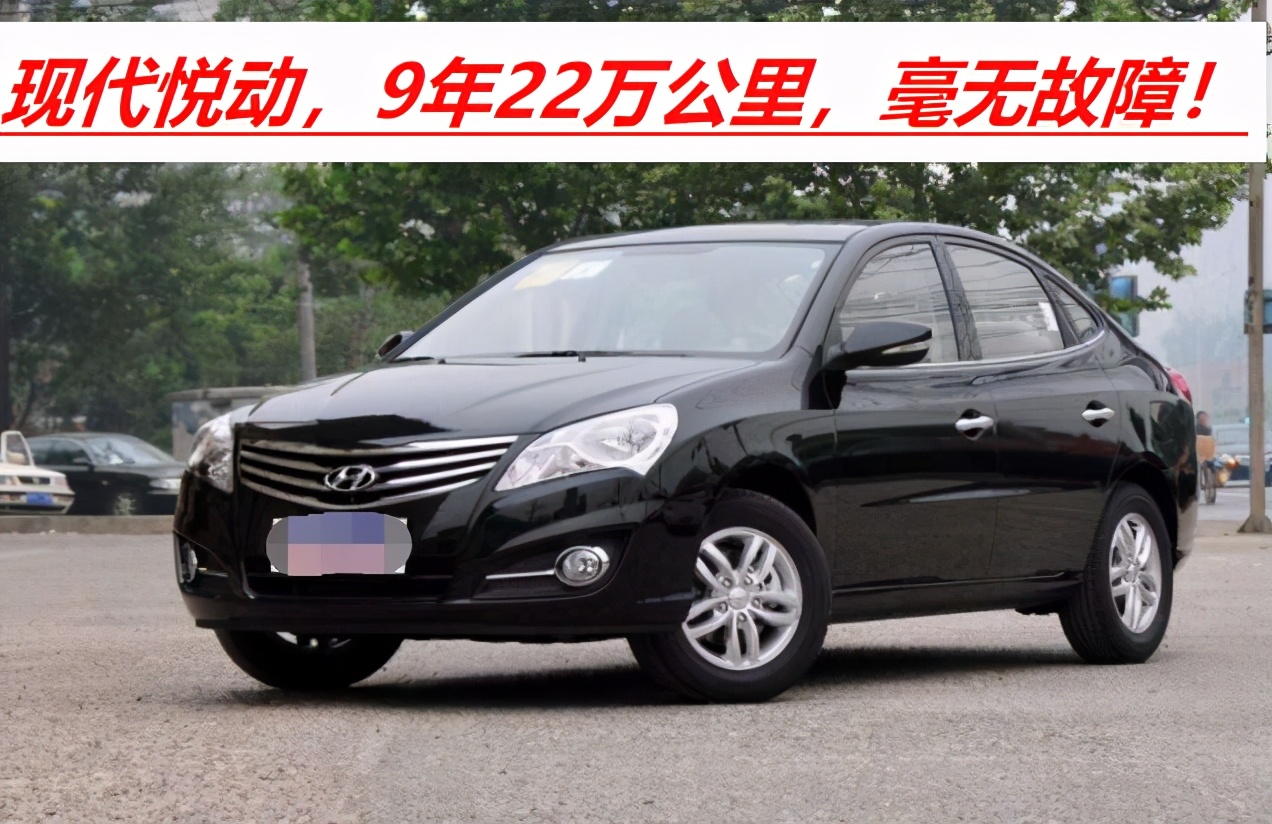 现代汽车质量怎样,现代车质量稳定性