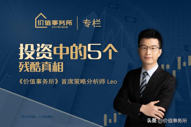 迪安诊断战略布局,迪安诊断深度分析预判