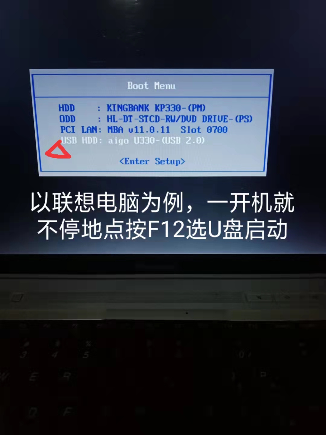 绕过电脑开机密码后如何清除密码,解电脑开机密码的代码