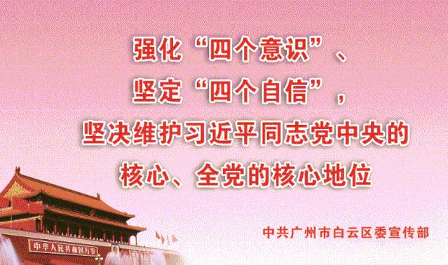 爱心送餐温暖疫情防控一线,爱心企业为抗疫一线工作者送餐