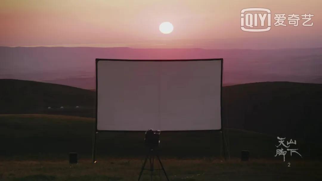 我国旅游日,中国旅游日5.19意义