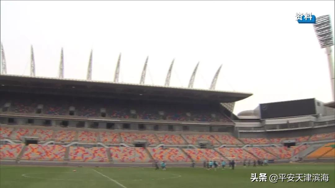 记忆天津,记忆球场