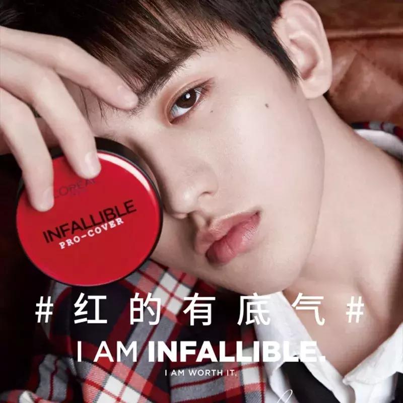 屈臣氏粉底液均价,屈臣氏最值得买的5样东西