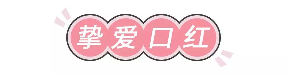 看完这份良心草单，我的钱包捂不住了！