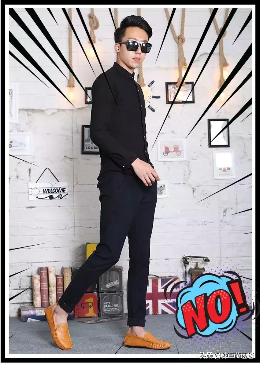 女生眼中直男最丑的搭配,女生眼里最土的直男穿搭