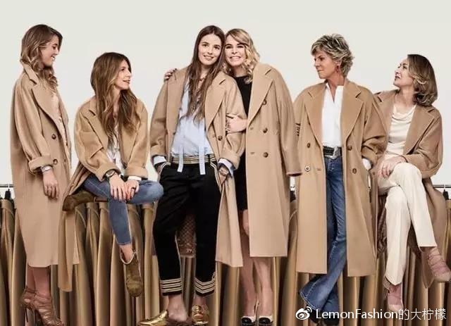 MaxMara—不止是一件大衣