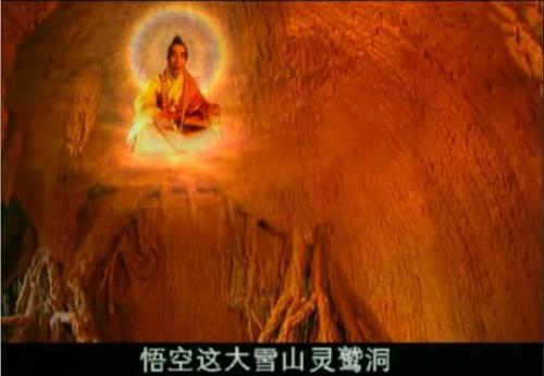 西游记后传孙悟空如何逃离灵鹫洞,西游记后传孙悟空四大高手