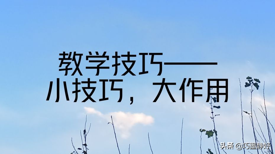如何速算两位数的平方,两位数的平方口算方法