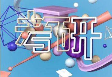 精神心理障碍患者荒废了5年，经何日辉治疗后重新高考并考上大学