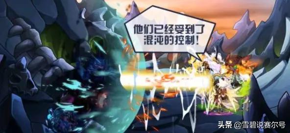 赛尔号圣光斯嘉丽为什么叫圣腿皇,赛尔号启灵元神单挑圣光斯嘉丽