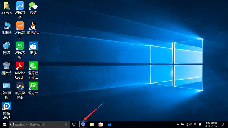 慧投投影仪进不了系统,慧投投影仪开机