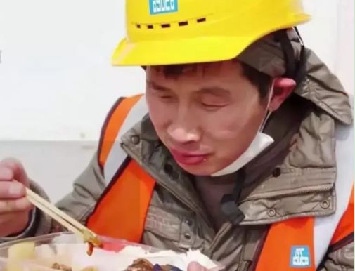 疫情我们能熬过去吗 (疫情期间你熬住了吗)