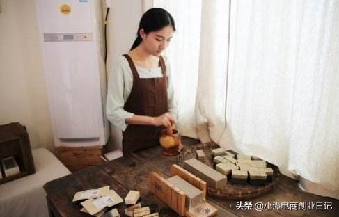 小成本电商创业开店流程,零基础如何自己做电商开店