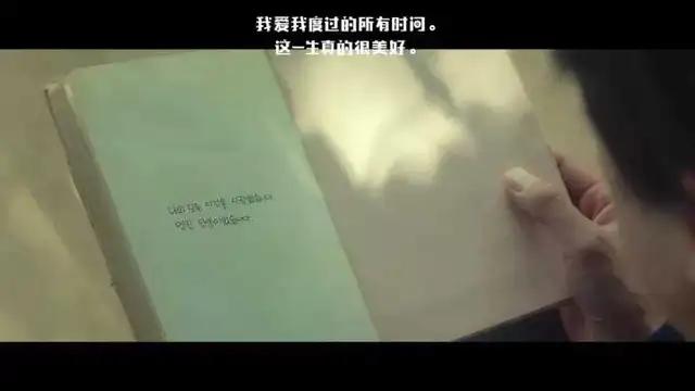 高分韩国电影推荐9分以上,推荐几部超好看韩国电影