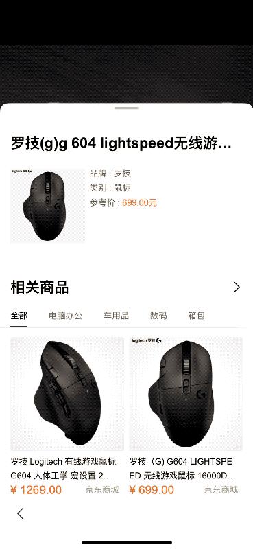 手机打字太累,手机打字好累