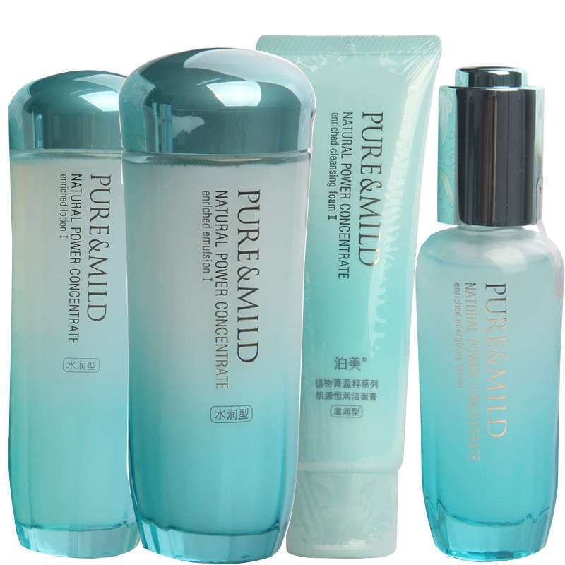 滋润乳液锁水,保湿修复柔润乳液推荐