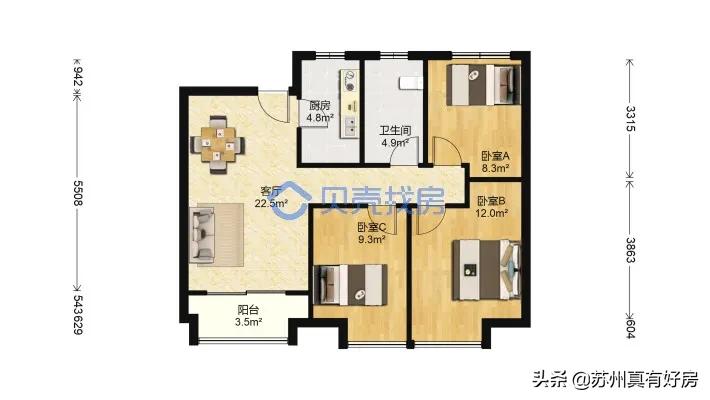 2021苏州园区房价最高的小区排名,2021苏州房价最高的小区排名