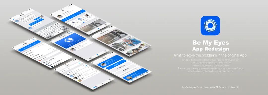 从不着边际到进入工业设计全美第8，拒绝成为艺术赝品