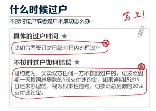 淘宝店铺可以用别人的身份信息吗,淘宝店铺身份信息能否更改