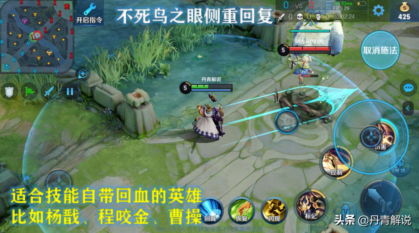 不同情况该如何选择肉装,后期肉装怎么选择