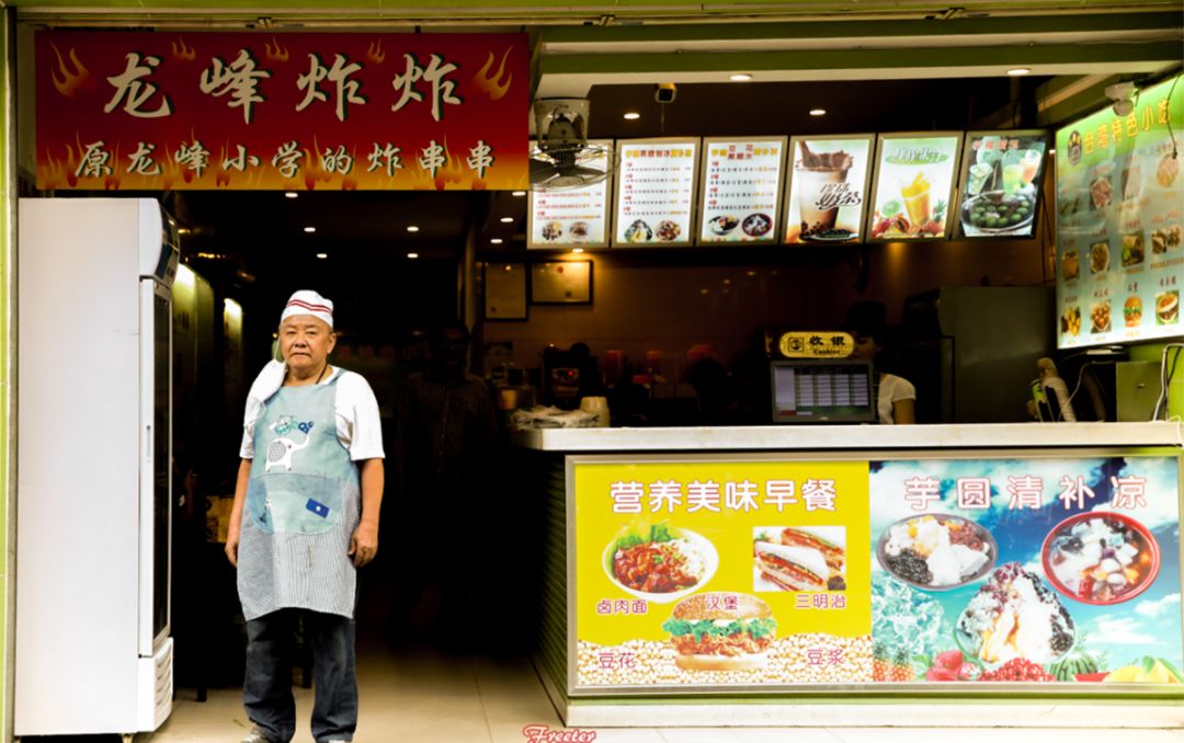 阔别几年，龙峰炸炸重新开业，还会像以前那样好吃吗？