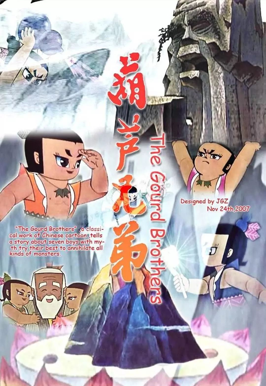 给孩子最好的10部学前儿童动画片,幼儿启蒙动画片推荐10部