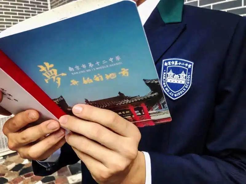 鼓楼中学今年高考情况,南京鼓楼高中