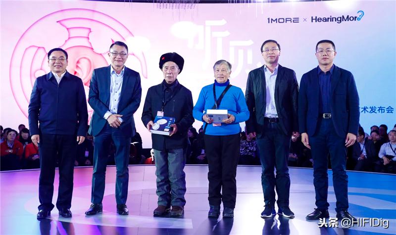 1more有线万魔蓝牙耳机,1more万魔高清降噪圈铁耳机lightning