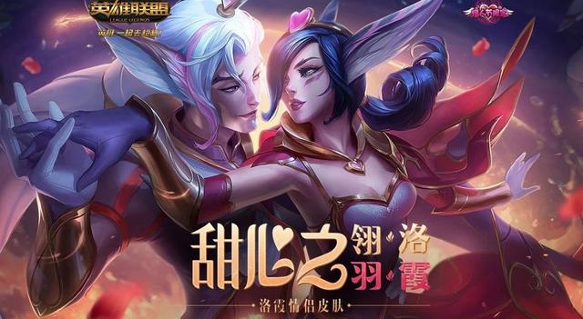 520送礼直男必看指南,520礼物送女友推荐细节